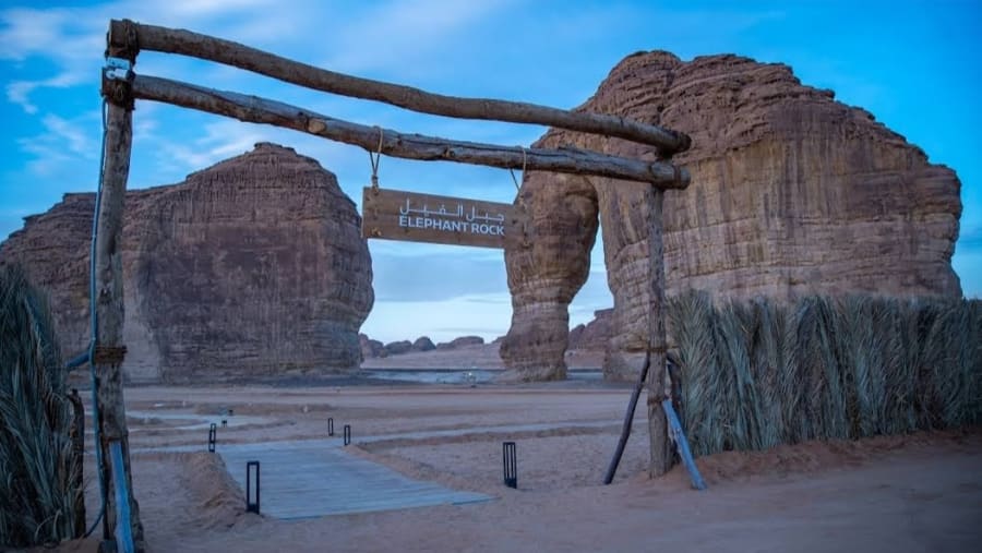 Elephant Rock (Jabal AlFil )