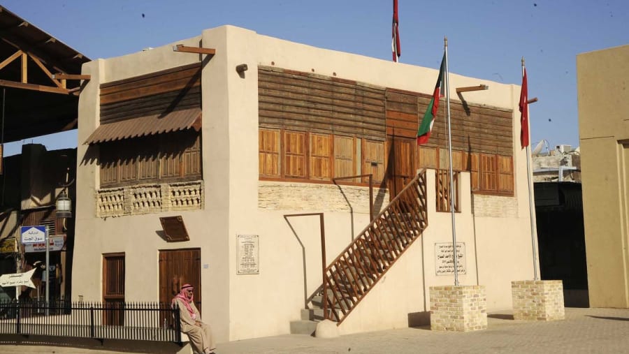 A Local Building
