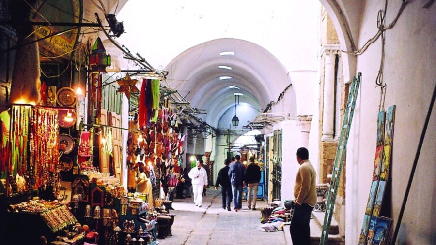 Souk El Attarine