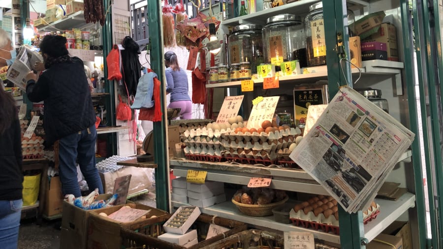 Graham Market