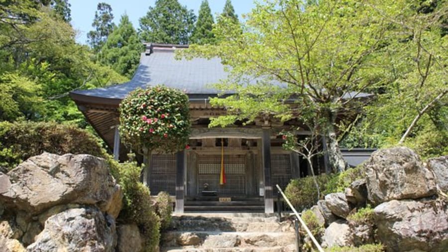 Shakudo-ji Temple