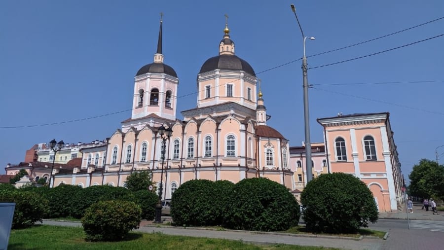 The Epiphany Cathedral