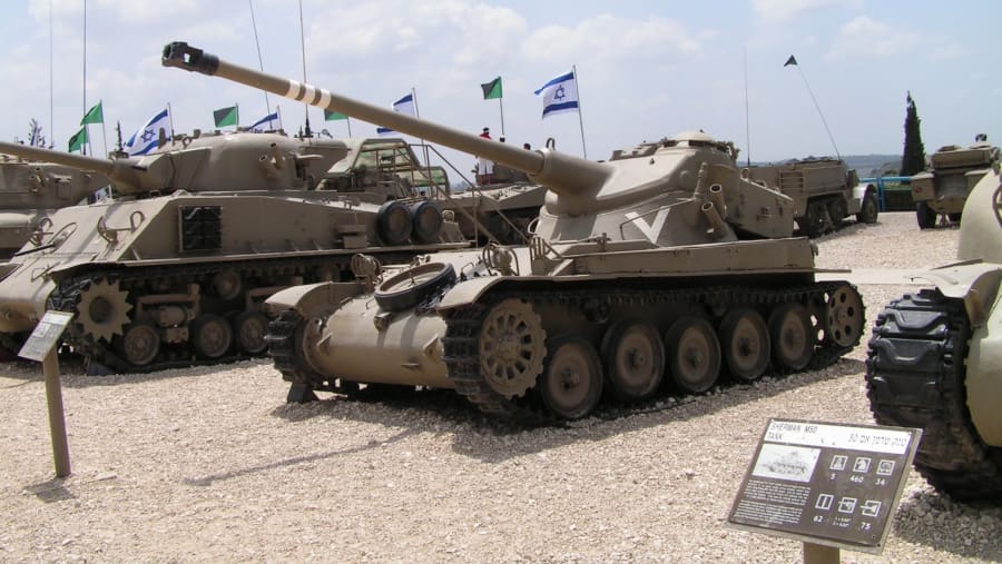 Yad La-Shiryon Museum, Beersheva