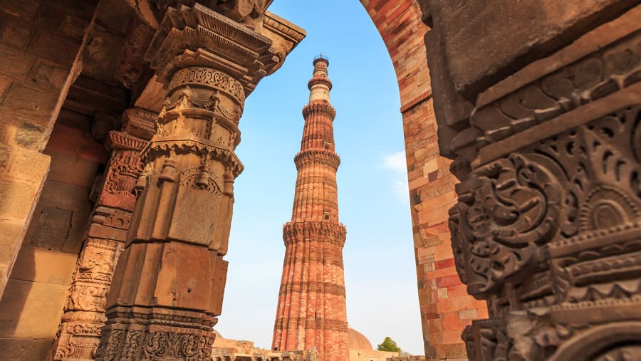 Qutub Minar