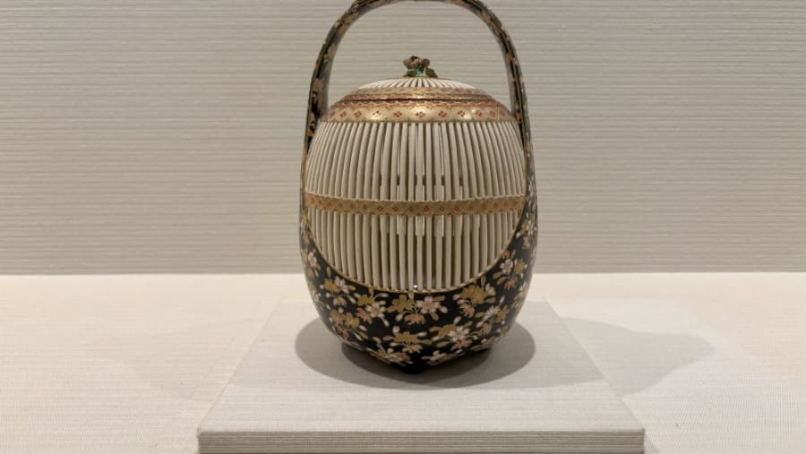 Chin Jukan pottery