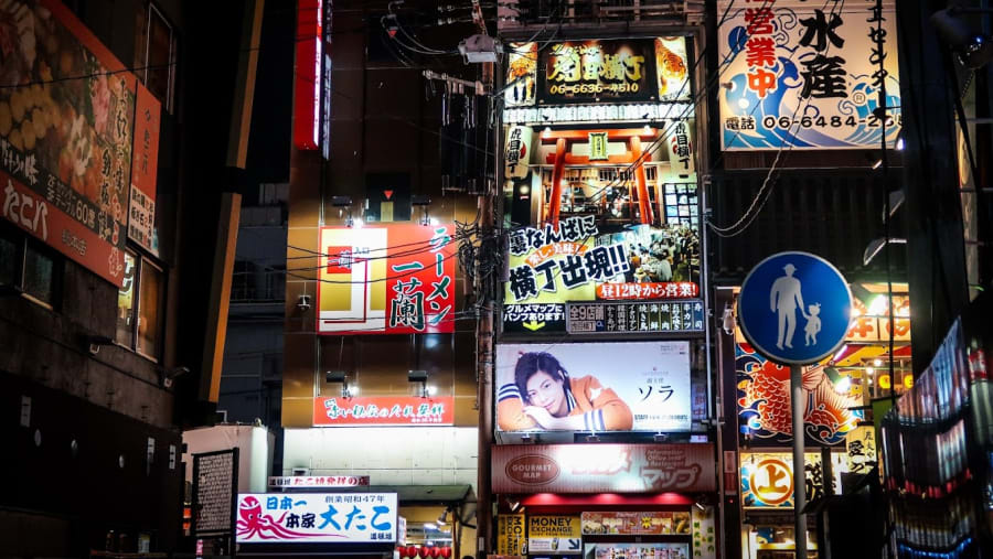 Dotombori