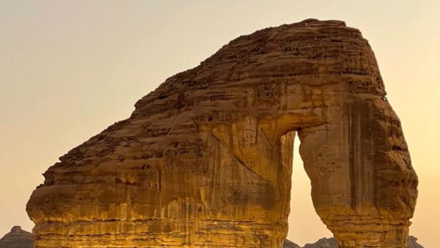Jabal AlFil