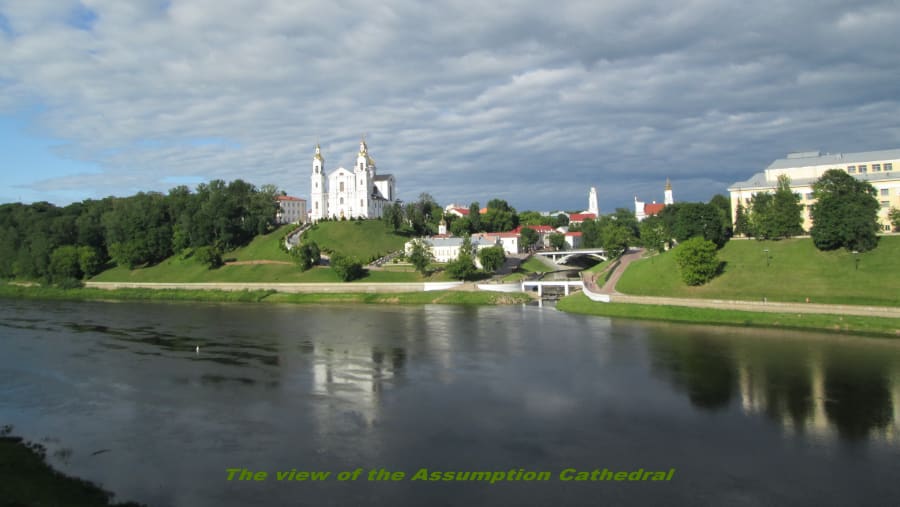 Assumption Cathedral