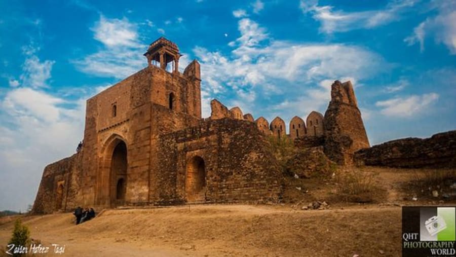 Rohtas Fort