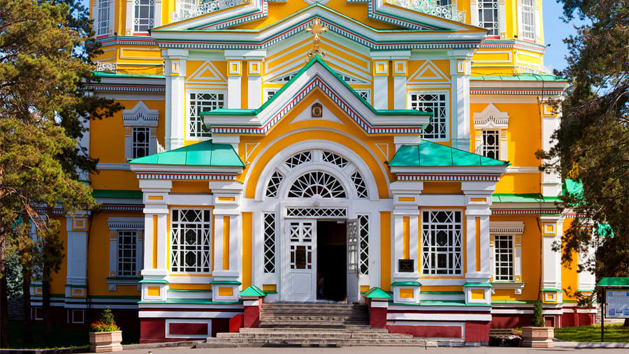 Acsension Cathedral