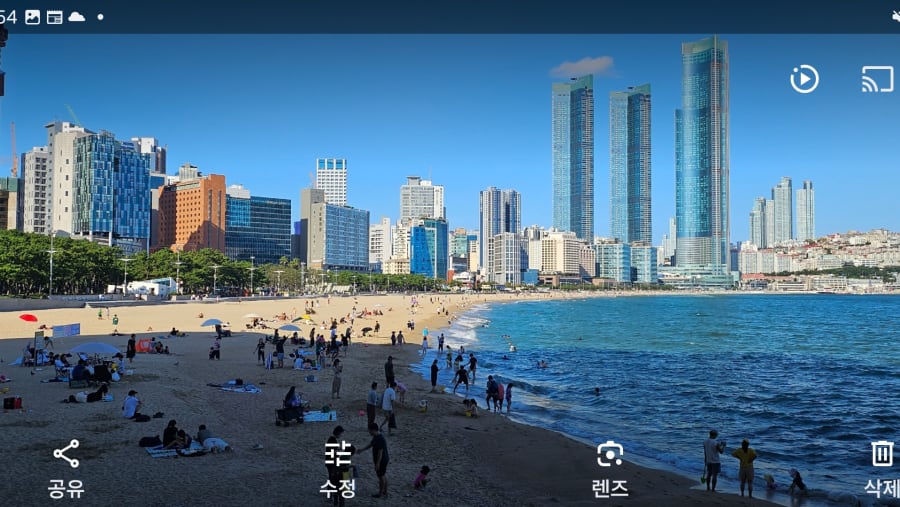 Haeundae beach