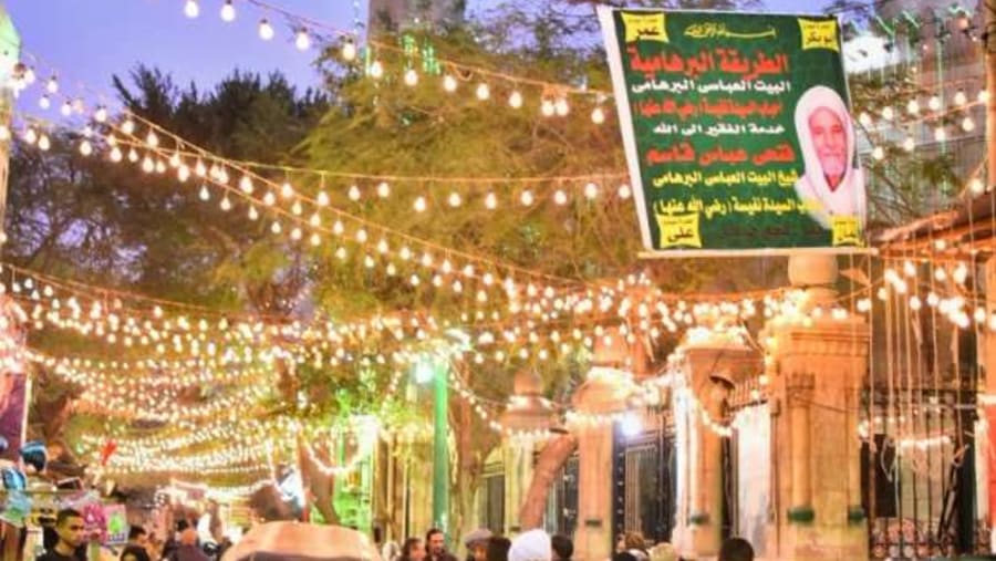Cairo Market