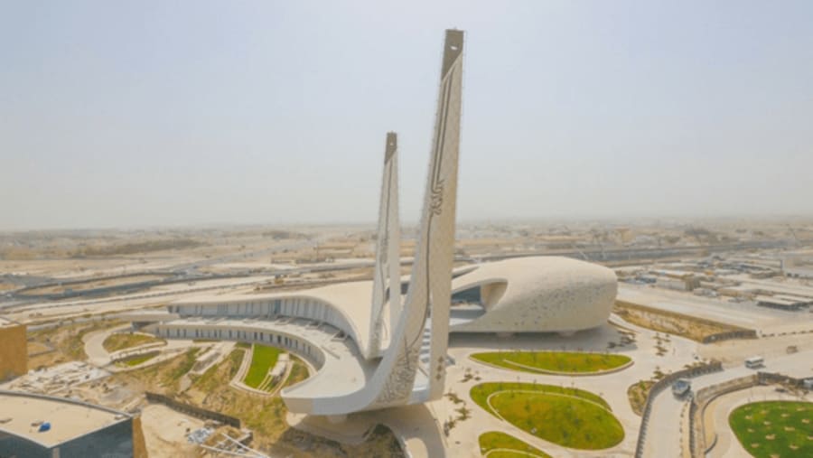 Minaretein Center