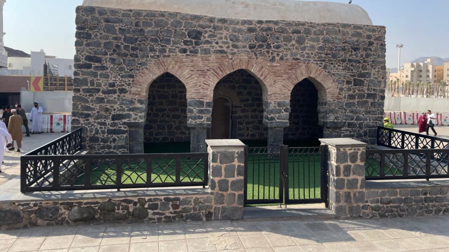 Salman Al Farsi Mosque