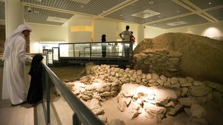 Bahrain National Museum