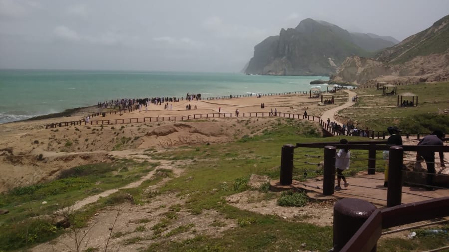 Al Mughsail Beach
