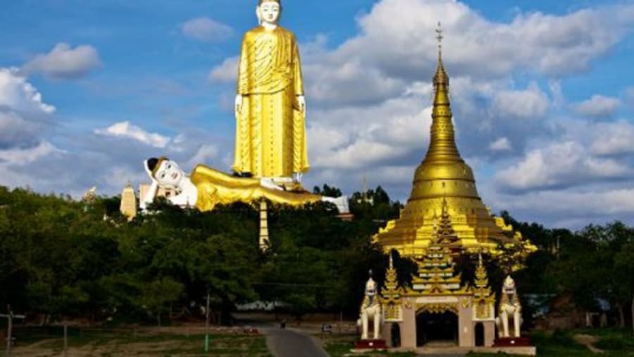 Laykyun Satkyar Pagoda