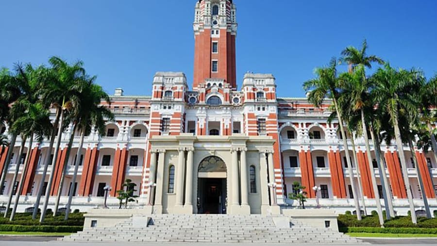 See the Presidential Office Building