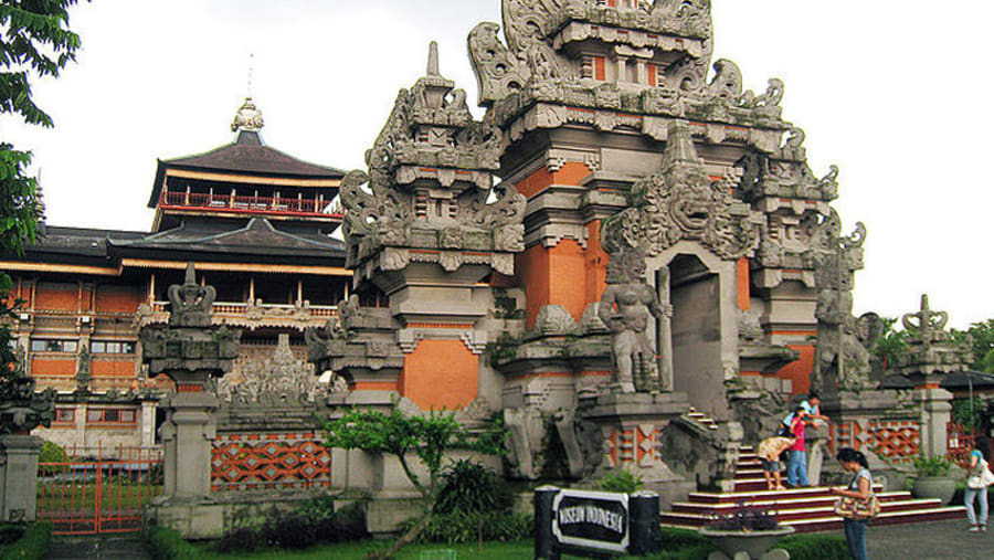 Taman Mini Indonesia Indah