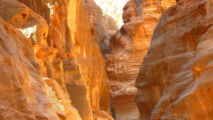 Siq (canyon)