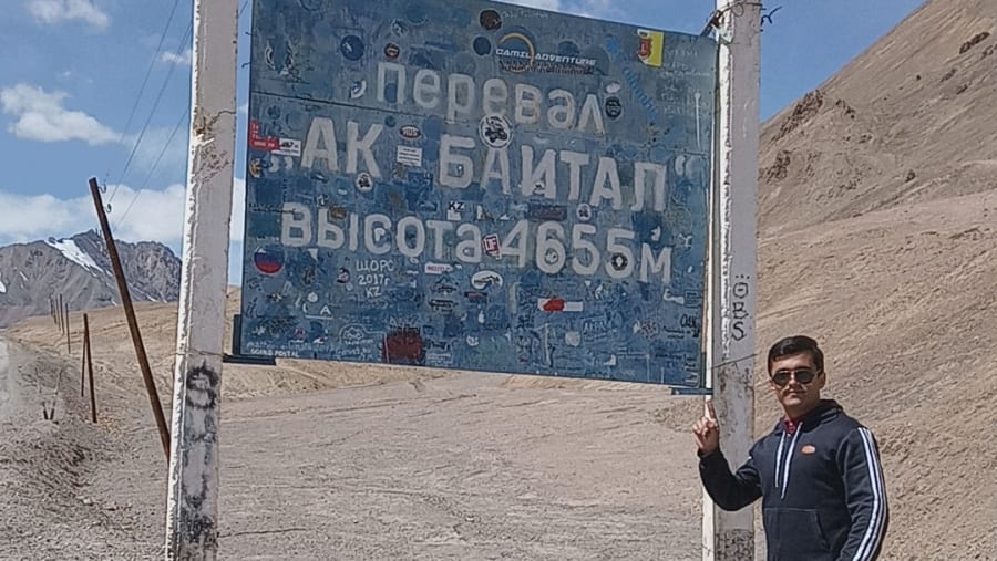 4655 metres
