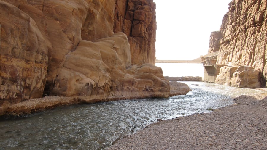 Mujib Reserve