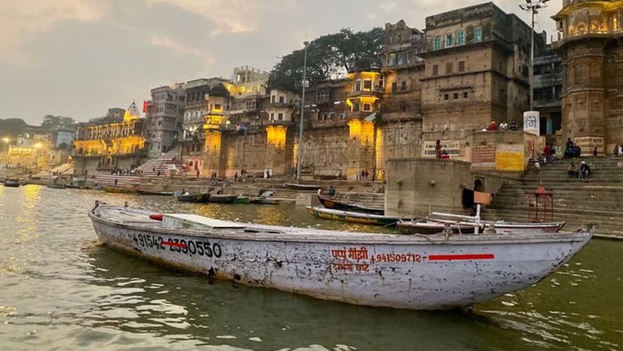 Ganges