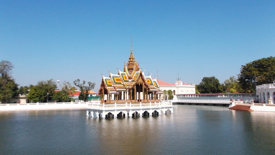 See the Aisawan Dhiphya