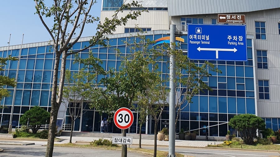 Hidden Gems in Seoul