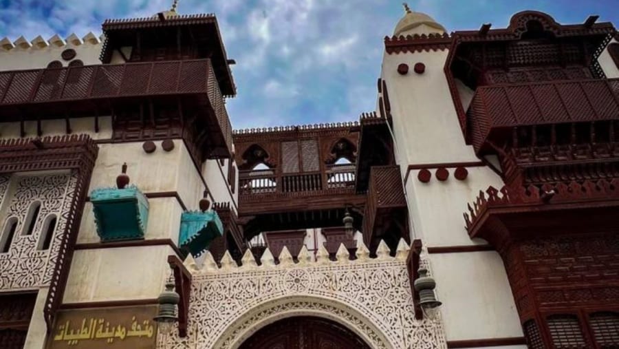 AL Tayabat Museum