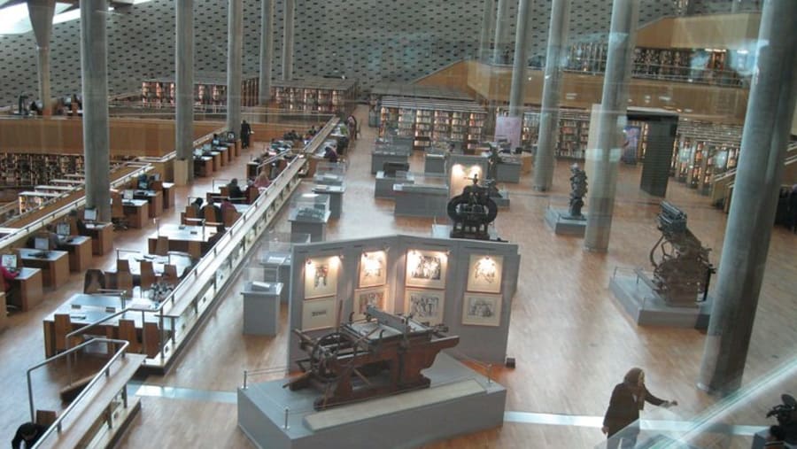 Bibliotheca Alexandrina Reading Room