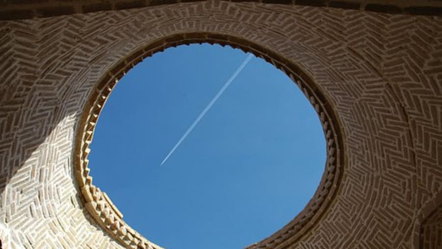 The Shrine of Davazdah Imam