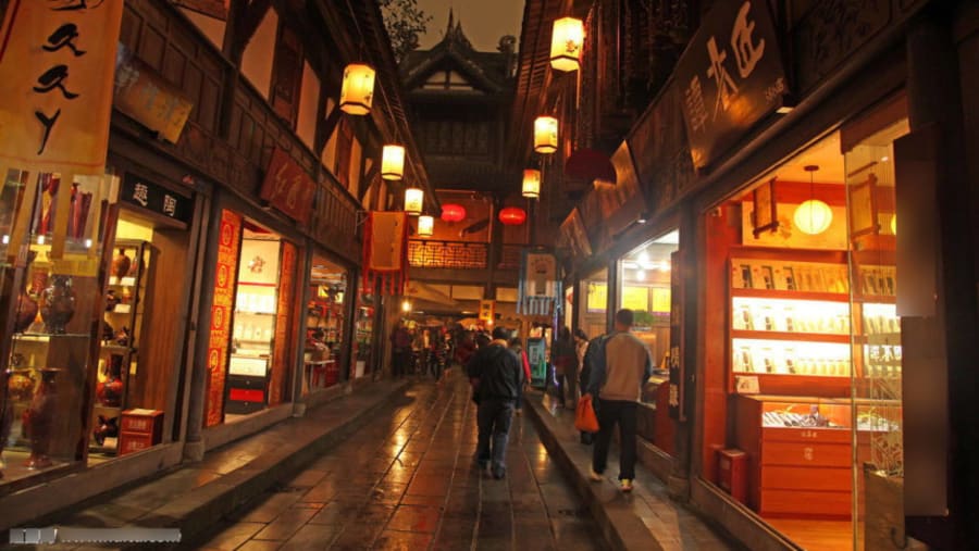 Brocade Alley