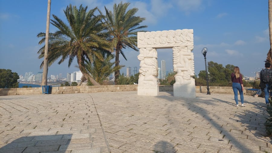 Abrasha Park