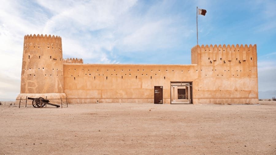Al Zubara Fort