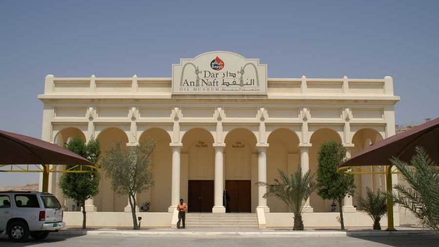 Oil Museum