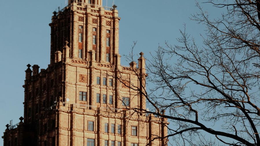 Latvian Academy of Sciences Observation deck