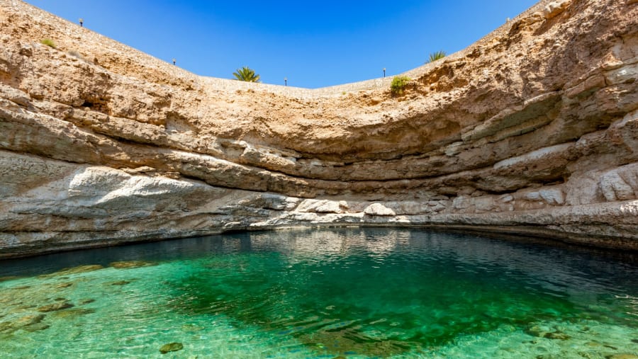 Bimmah Sinkhole