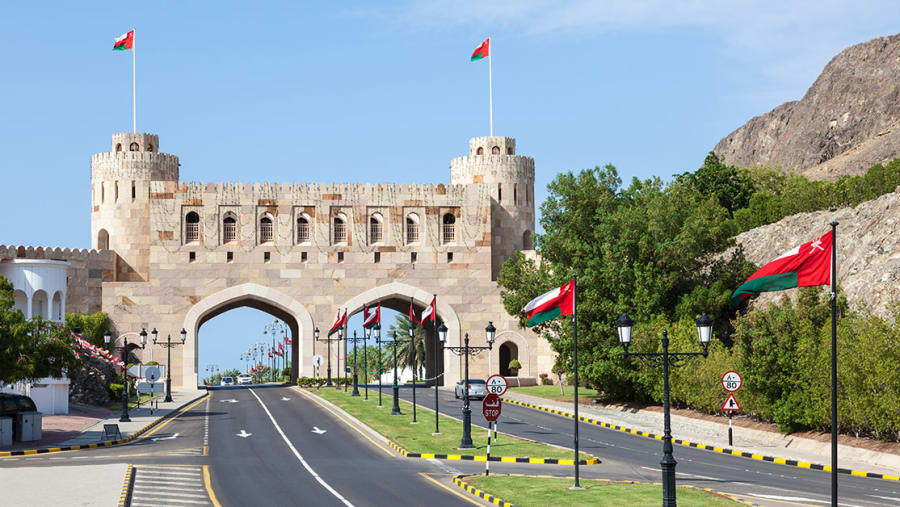 Muscat Gate