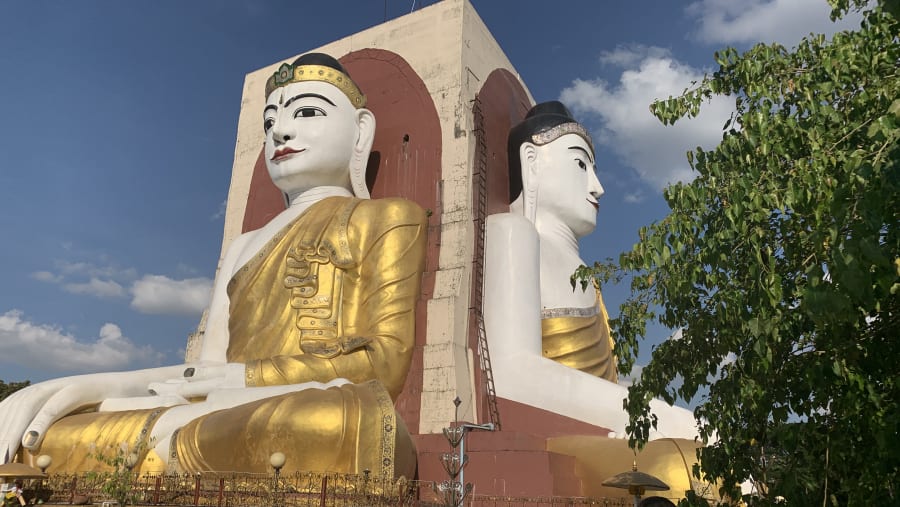 Kyaikpun Pagoda, Bago