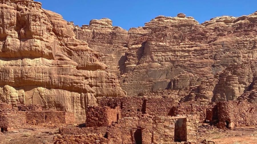 Unique rocks