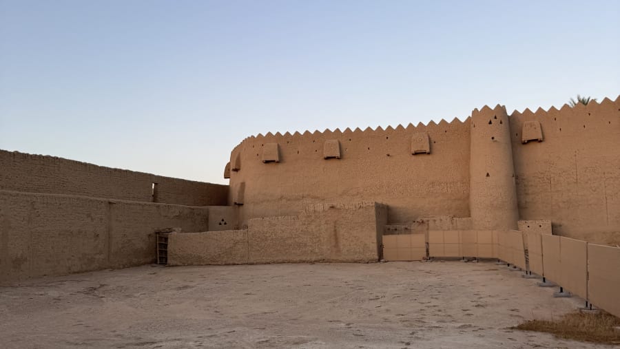 Abu Jifan Fort