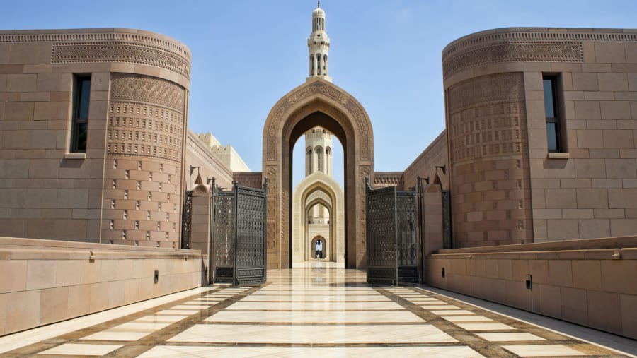 Sultan Qaboos Grand Mosque