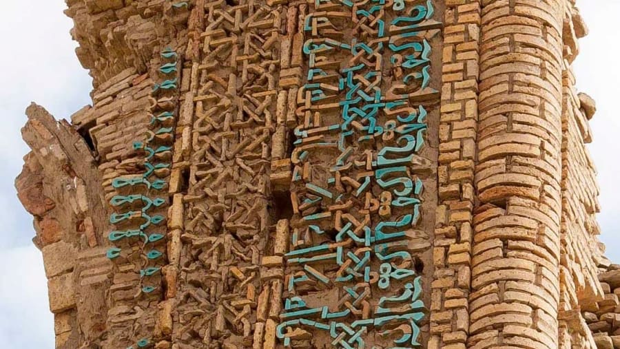 See Ancient Ruins in Mari