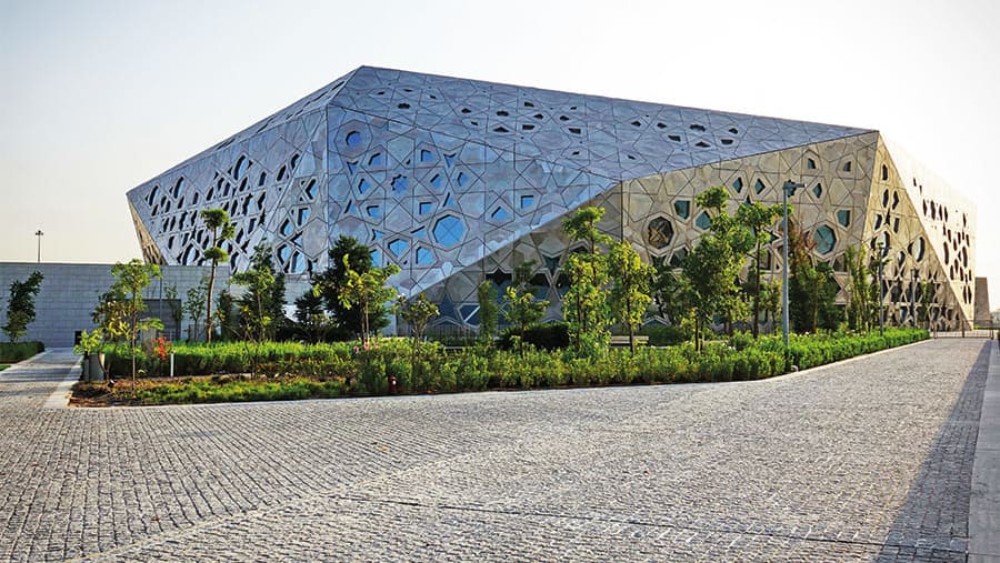 Sheikh Jaber Al Ahmad Cultural Centre
