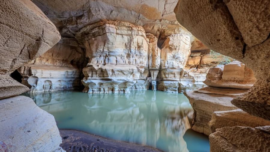 Sof Omar Caves