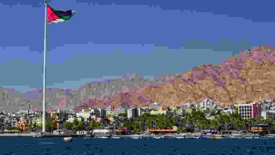 Aqaba