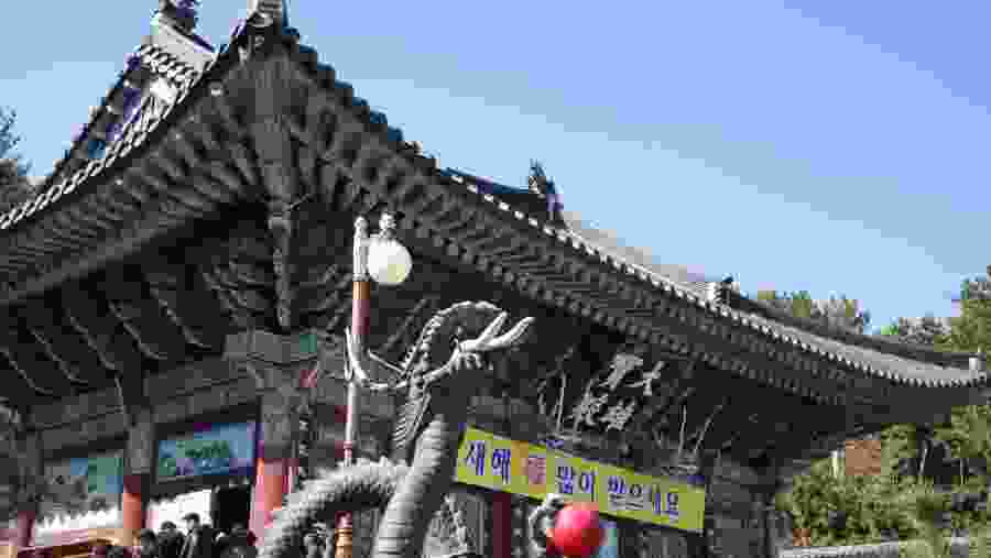 Buddhist Temple
