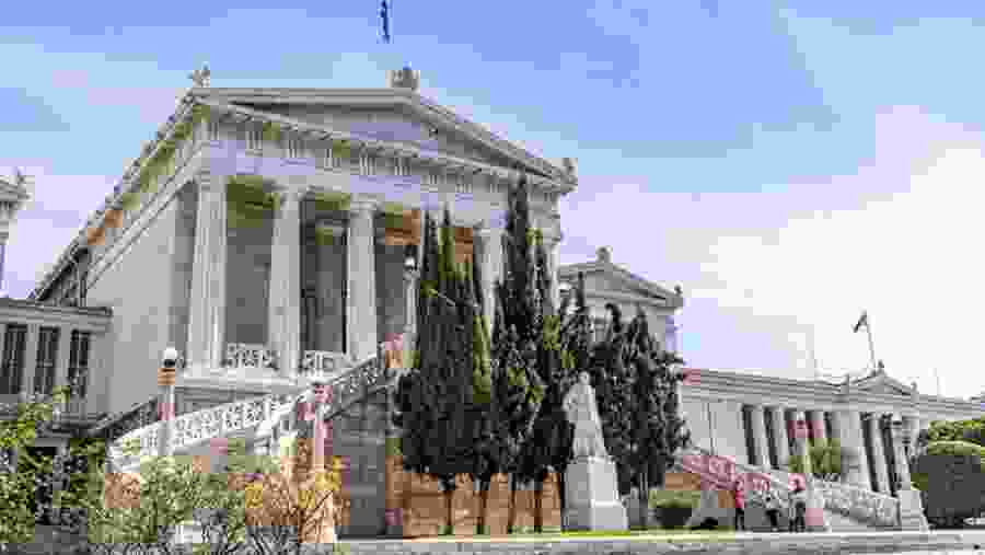 Athens University