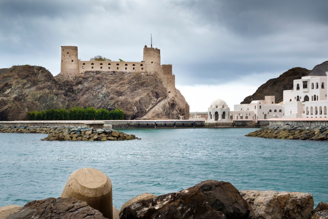 Sultan Qaboos Grand Mosque, Royal Opera House, Marina Bander Al Rowdha, Souq Muttrah